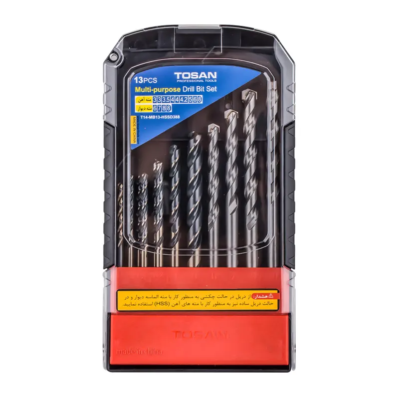 13 PCS HSS DRILL BIT SET