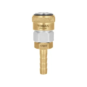 FEMALE COUPLERS (SOCKETS) 17SHT SIZE 1/4 INCH MADE IN IRAN